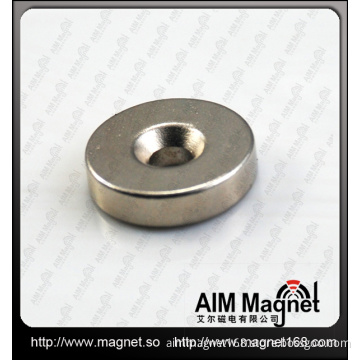 Strong neodymium cabinet door magnets